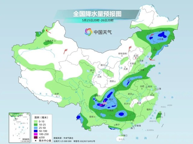 大孤山街道天气预报更新通知