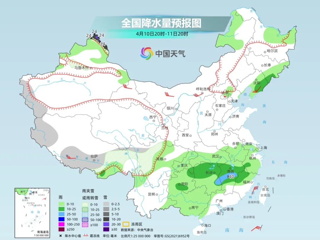 元疃镇天气预报更新通知