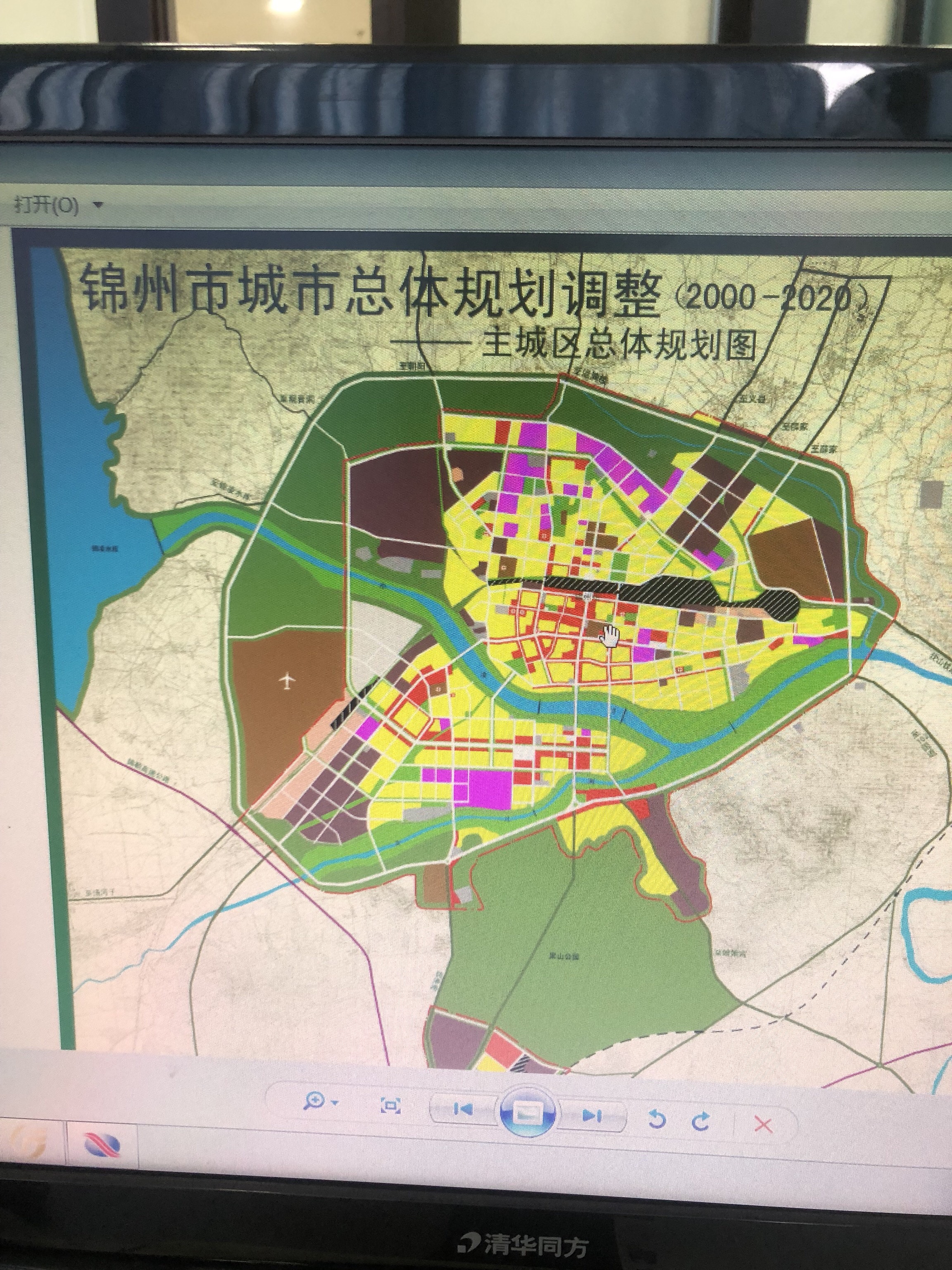 锦州市档案局未来发展规划展望