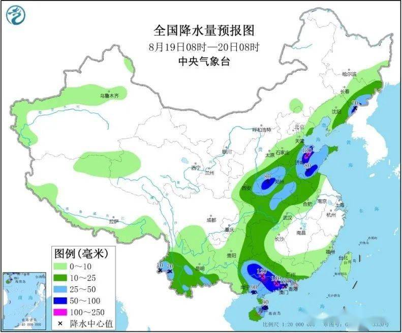 陈家集乡天气预报更新通知