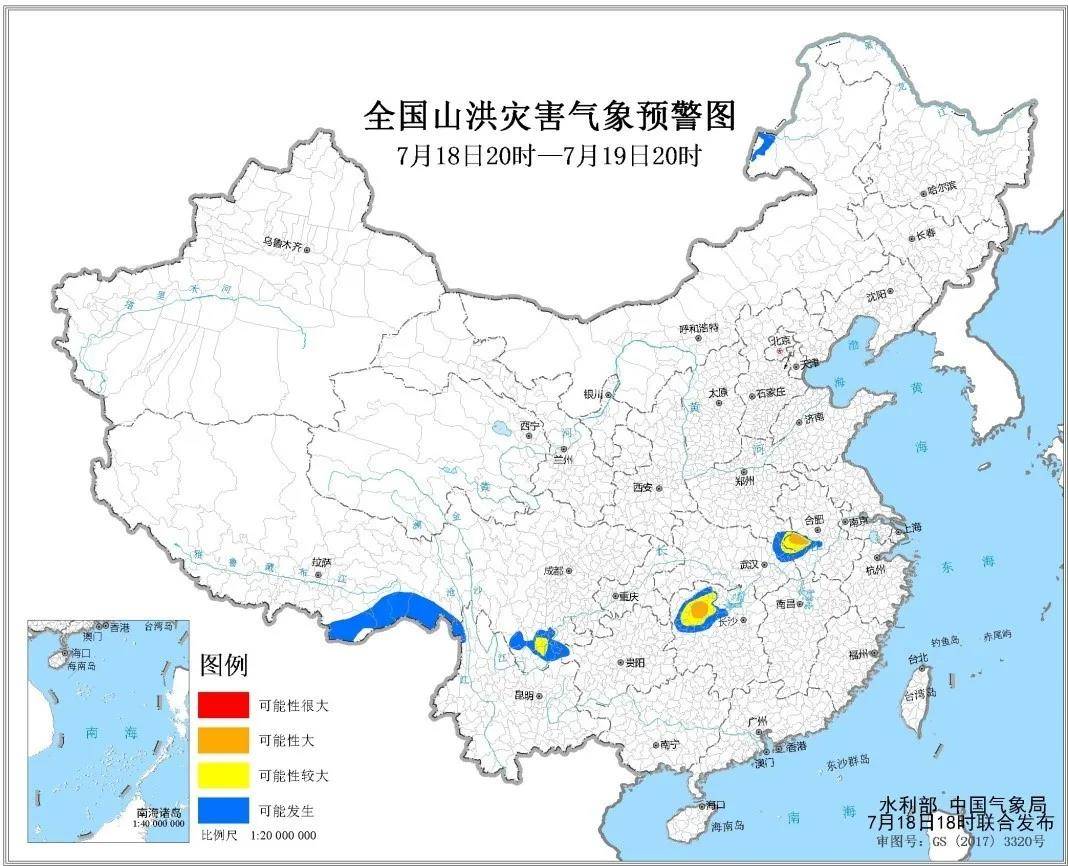 河南寨镇天气预报更新通知