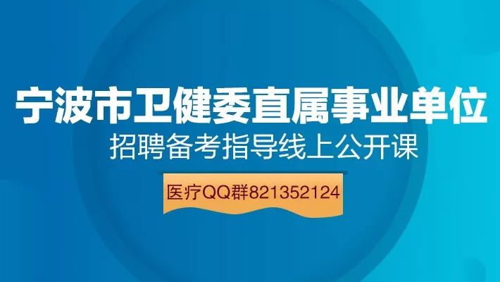 扎西吉彩居委会最新招聘信息全面解析