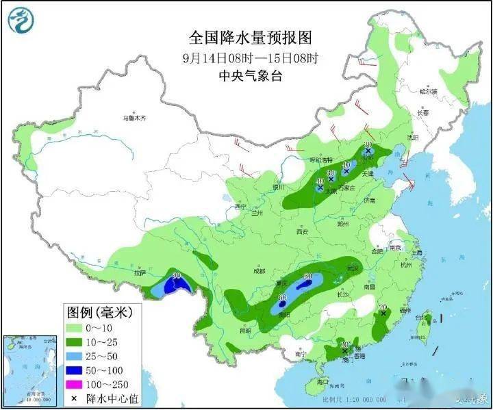 桐木镇天气预报更新通知