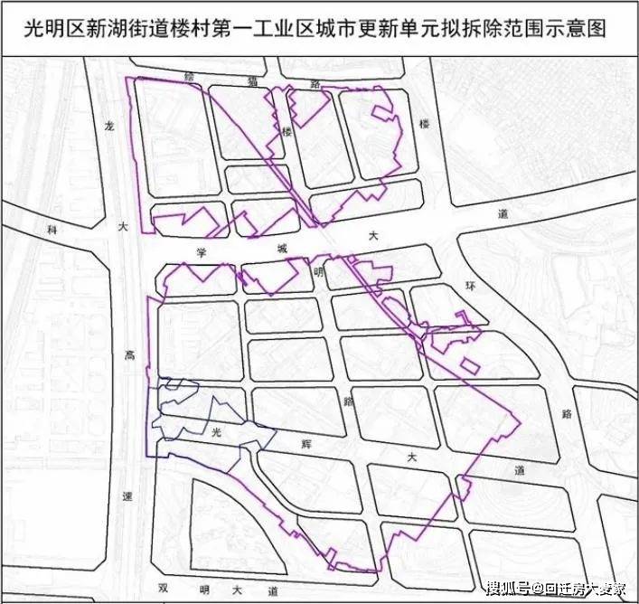 根旦村全新发展规划概览