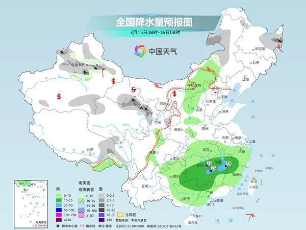 嘎木乡天气预报更新通知