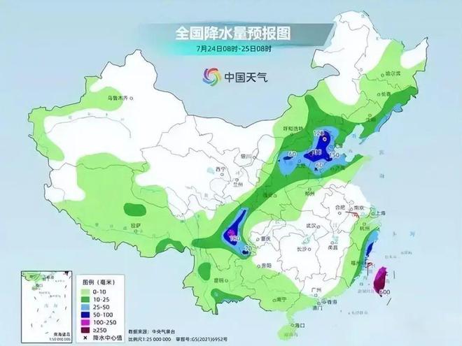 东胜街道天气预报最新详解